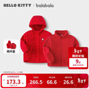 巴拉巴拉女童外套2025春秋两件套潮【HelloKittyIP商场同款】201125105014