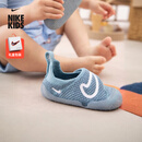 耐克（NIKE）宝宝勾婴童运动鞋软底学步鞋礼盒男女童Nike Swoosh 1 FB3244