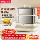 小熊（Bear）煮蛋器 蒸蛋器 自动断电不锈钢 大闸蟹电蒸锅小型2-3人用 智能早餐机神器 ZDQ-E12L6 