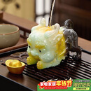 八千行茶宠创意摆件变色貔貅可养吸财招财功夫茶具配件茶桌茶台茶盘