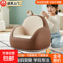 儿童沙发宝宝婴儿可爱卡通小沙发男孩女孩公主阅读座椅学习花生桌 【呆小熊-棕米色】可爱耳朵