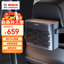 博世M7车载空气净化器充电式便携语音智能车家两用负离子除异味烟味
