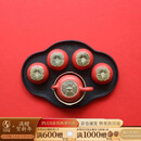 万仟堂【新年礼物】茶具套装礼盒陶瓷水果茶具柿子茶壶茶盘茶杯事事如意