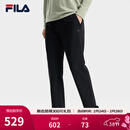 斐乐（FILA）官方冬季新款男子加绒保暖长裤针织直筒运动裤子百搭通勤休闲长裤 【WHITE系列新款-加薄绒】黑色-BK XL 180/88A