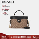 蔻驰（COACH）【品牌直供】女士KAY斜挎手提包棕黄拼黑色CBQ35新年礼物