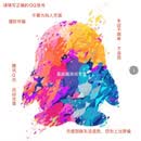 【自动充值】腾讯Q币 100Q币 腾讯旗下游戏都可使用 账号直充【本店不刷单不返现 谨防诈骗】 100QB
