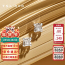 谢瑞麟（TSL）情人节礼物18K金钻石耳钉女款白金耳环耳饰送礼BC617