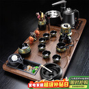 原和功夫茶具套装家用整套自动烧水一体茶盘茶杯茶壶办公会客现代茶台