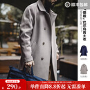 马登工装德式灰色巴尔玛肯风衣中长款战壕大衣宽松廓形英伦外套男秋 浅灰色 L