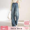 尚都比拉纯棉直筒牛仔裤女士春秋长款裤子宽松显瘦复古百搭女裤 牛仔蓝L