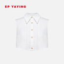 EP雅莹饰品 叠穿装饰纯色假领打底内搭上衣 2026新品N04A 花边衬衫领 M