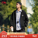 李宁卫衣男女款简约LOGO运动宽松开衫连帽外套AWDU973