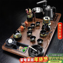 原和功夫茶具套装家用整套自动烧水一体茶盘茶杯茶壶办公会客现代茶台