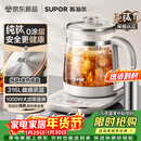 苏泊尔（SUPOR）1.5L养生壶煮茶壶烧水壶电热水壶煮茶器花茶壶 316L不锈钢纯钛0涂层 0胶水多段恒温保温SW-15YQ64