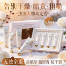 维特丝护手霜男女士专用保湿滋润补水干燥粗糙持久留香情人节礼盒新年