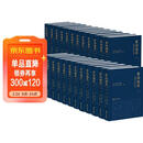 资治通鉴全本全注全译 全二十四册（精装版）三全本原文原著无删减版 三民版 文白对照 白话版