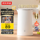 京东京造专利0塑0胶0异味电热水壶食品级316L不锈钢双层无缝一体内胆防烫烧水壶 1.7L自动智能断电JZ-12M01