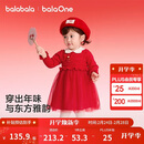 巴拉巴拉童装儿童裙子女童连衣裙网纱针织2026春装新款宝宝公主红色拜年服