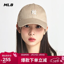 MLB帽子男女棒球帽时尚休闲鸭舌帽软顶情人节礼物3ACP7701N-50BGS