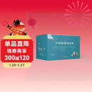 万卷楼国学经典：少儿版（全16册）