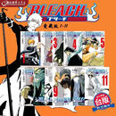【首刷台版漫画】BLEACH境界 1-11 全套 爱藏版 首刷限定版 随书附赠书签 久保帯人 死神 台版漫画书 东立出版 T 【首刷 全13册】死神1-11