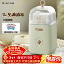 小熊（Bear） 酸奶机 家用全自动便携式酸度可调恒温发热酸奶发酵机 SNJ-C12S3