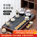 唐丰茶具整套高档功夫茶具套装茶台烧水壶一体茶具泡茶器茶盘全套