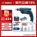 博世（BOSCH）冲击钻手电钻木材钢材石材钻孔插电式GSB 10RE set 100附件套装