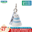 YONEX/尤尼克斯 羽毛球钥匙扣 yy书包挂件 Q版卡通纪念品 比赛奖品 AC134CR新款小雪人造型羽毛球
