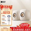KEF LS50 Meta 高保真HiFi无源书架音箱发烧级家用客厅音响2.0家庭影院 需搭配功放 沙贝色 礼物