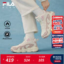 斐乐FILA童鞋儿童棉鞋2025冬季新款男女童旋钮加绒保暖运动鞋 奶白/烟玫瑰粉-GR 37 内长23.5