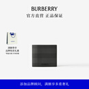 博柏利（BURBERRY）【礼物】格纹拼皮革双折钱夹