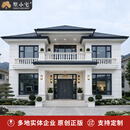 墅小宅B8775农村自建房二层三开间简约欧式别墅外观设计图纸施工图全套