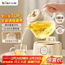 小熊（Bear）全玻璃养生壶 纯玻璃多功能恒温烧水壶 办公室轻音炖煮茶壶 1L YSH-J10D1