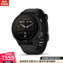 佳明（GARMIN） Forerunner 955 Solar 太阳能版先行者智能手表运动跑步健身 黑色 全彩内置地图和多频段GPS续 心率血氧饱和度睡眠监测 安全和