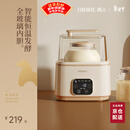 OIDIRE（偶点）酸奶机 家用全自动酸奶发酵机纳豆机小型米酒机智能恒温酵素泡菜果醋果酒发酵机 ODI-SA21