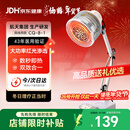 仙鹤神灯治疗仪红外线理疗灯电烤灯理疗仪家用烤电膝盖肩周炎医院同款