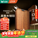 双枪乌金檀菜板 百年龄整木砧案板家用切菜食品抗菌防霉实木40*27*2.5