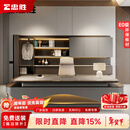 忠胜办公家具高档老板办公桌办公室E0级环保轻奢总裁董事长大班台老板桌椅 3.2米总裁桌【长柜款】+3.8米文件柜+总裁椅