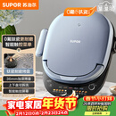 苏泊尔（SUPOR）电饼铛 上下盘可拆洗 家用智能电饼档双面加热 煎烤机 0氟钛瓷烤盘 新老款随机发货 JD30RQ807