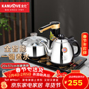 金灶（KAMJOVE）K9全自动上水电热水壶茶具套装泡茶壶烧水一体机全智能茶台烧水壶 亮银色 0.9L
