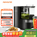 九阳（Joyoung）面条机全自动智能加水多功能压面机 电动揉面饺子皮机压面机适用1-5人M6-L20政府补贴