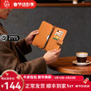 鹿师傅手工植鞣头层牛皮装两台手机包可充电质感搭扣证件银行卡收纳小巧 渐变棕【头层牛皮】