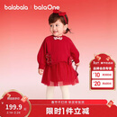 巴拉巴拉【balaOne】童装女童新中式网纱裙拼接红色新年拜年服裙子