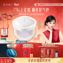 花西子好气色定妆散粉05 修黄控油提亮多肤质化妆8.5g