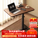 木双福床边桌可移动升降电脑桌客厅沙发可折叠书桌家用卧室学习桌写字桌
