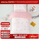 水星儿童（MERCURY Kids）水星家纺 幼儿园抗菌七件套(奶油粉/粉桃桃)0.6-1m床 婴幼儿A类
