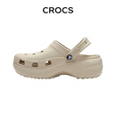 卡骆驰（CROCS）新款厚底云朵洞洞鞋送女友礼物206750 骨白色 38 -39