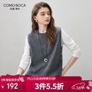 科蒙博卡2025秋冬新款无袖羊毛背心女装圆领宽松开叉纯色针织毛衣马甲 碳灰 L