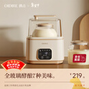 OIDIRE（偶点）酸奶机 家用全自动酸奶发酵机纳豆机小型米酒机智能恒温酵素泡菜果醋果酒发酵机 ODI-SA21